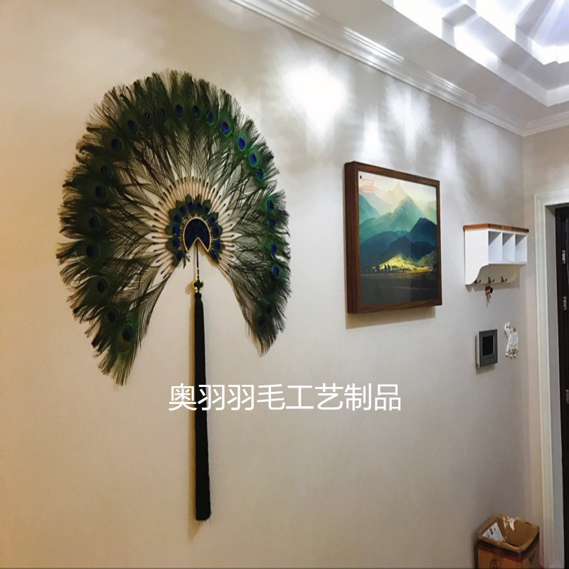 孔雀羽毛铁艺扇形壁饰壁挂创意家居装饰电视背景墙客厅墙面挂件饰