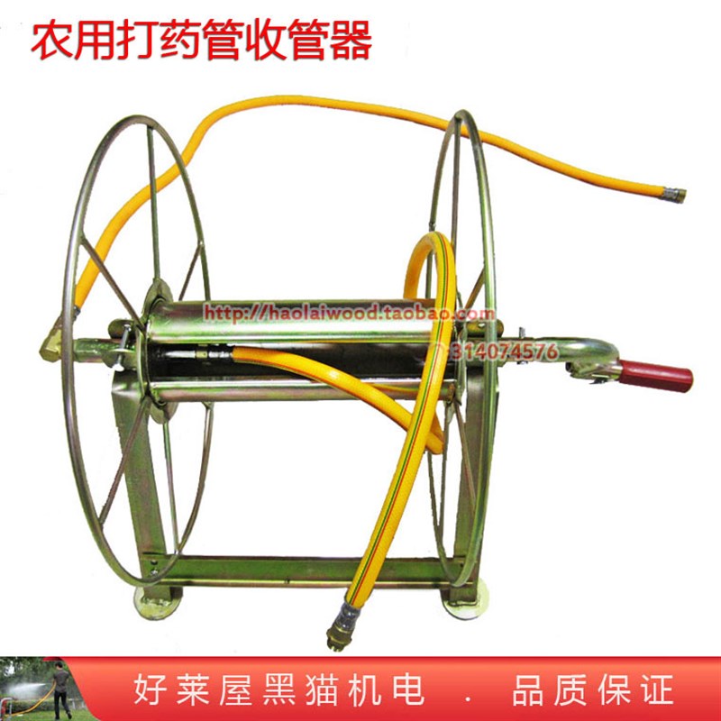 新品农用8.5mm胶管缠绕管架子 打药机喷雾泵收线摇架卷管器 100米
