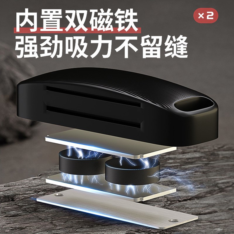 爆款强磁门吸闭门器磁吸自动缓冲关门锁扣神器办公室防风吸固定扣