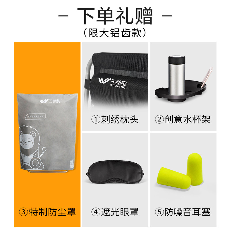 午憩宝躺椅折叠床单人床办公室午休午睡床家用椅子成人便携多功能