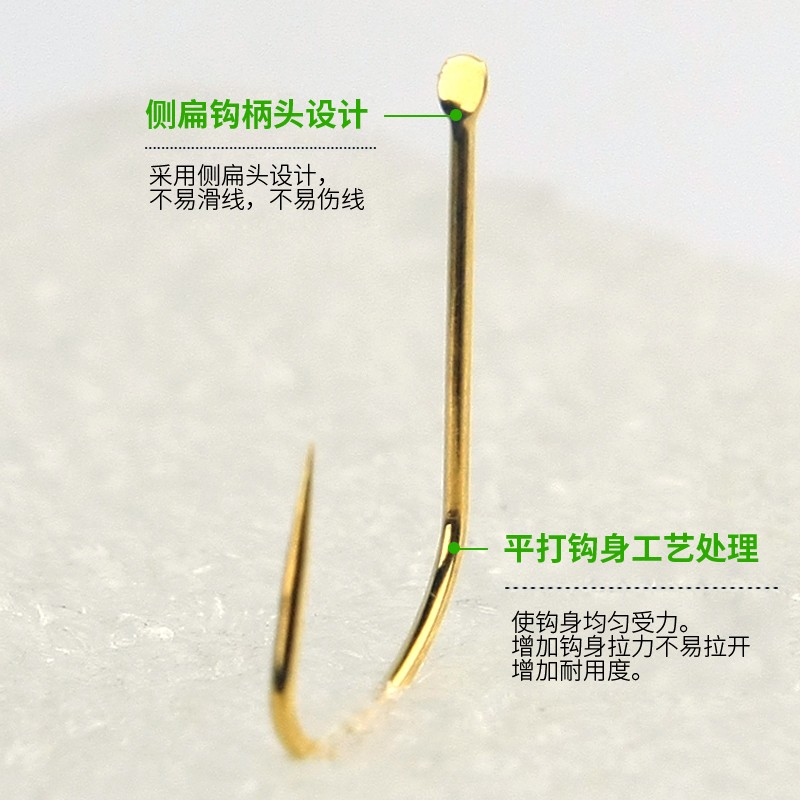 超锋鱼钩竞刺狼伢200大盒超轻量滑口比赛竞技小混养慢钓