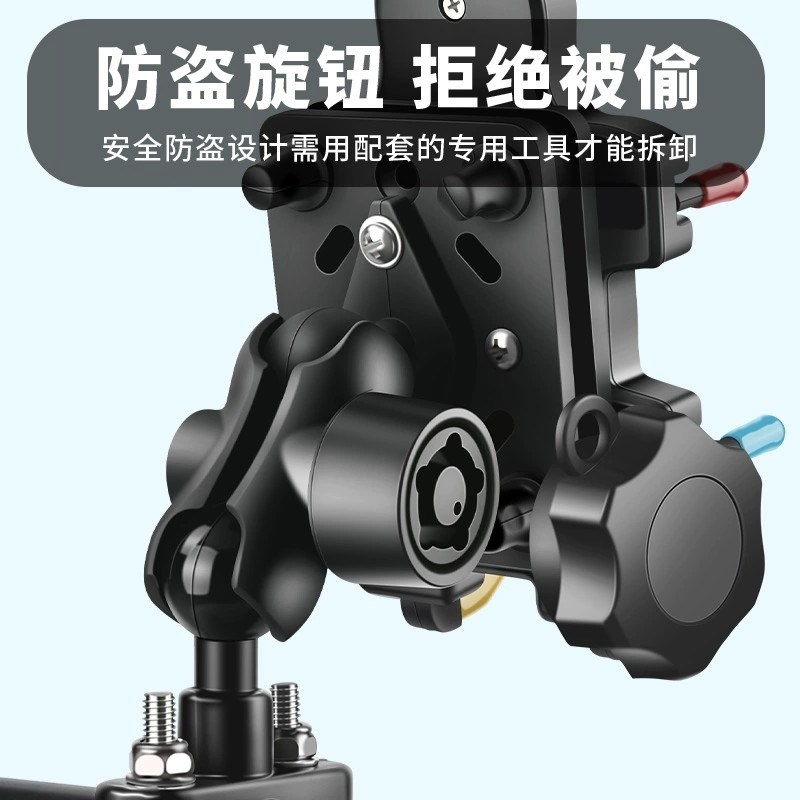 踏板摩托车改装减震导航适用于九号小牛八爪鱼电动车手机支架