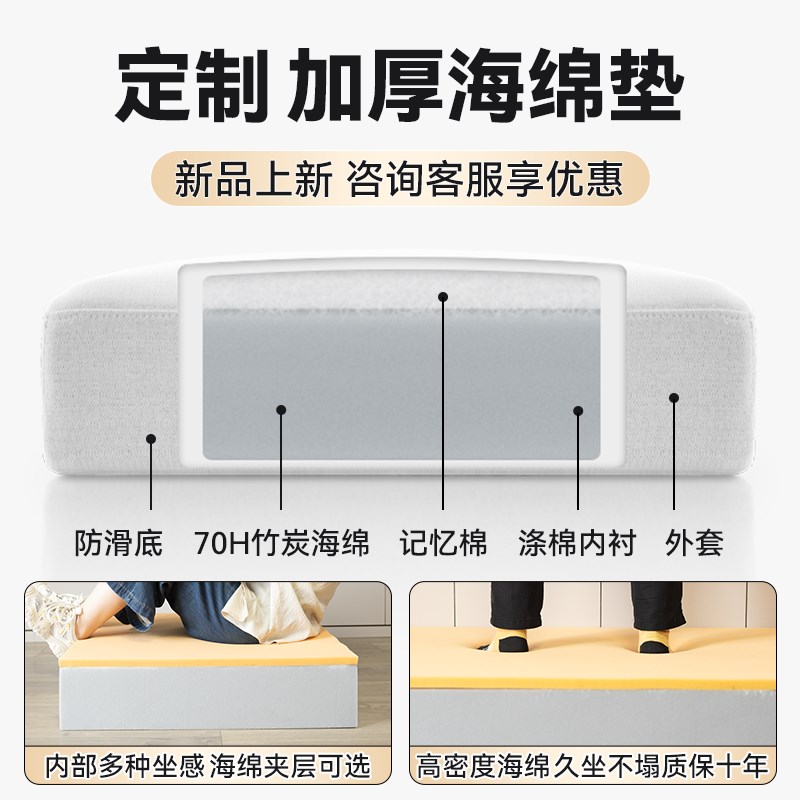 定制海绵垫沙发垫加厚加硬新中式成品高密度可拆洗红实木沙发坐垫图片