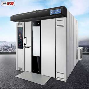 Gas converter bread pizza biscuit oven baking equipment