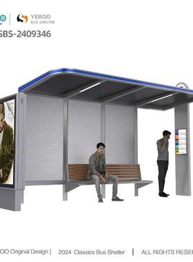 Outdoor Furniture Modern Bus Shelter and Lightbox Price