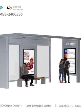 Wholesale Price Bus Shelter Urban Bus Stop with Lightbox