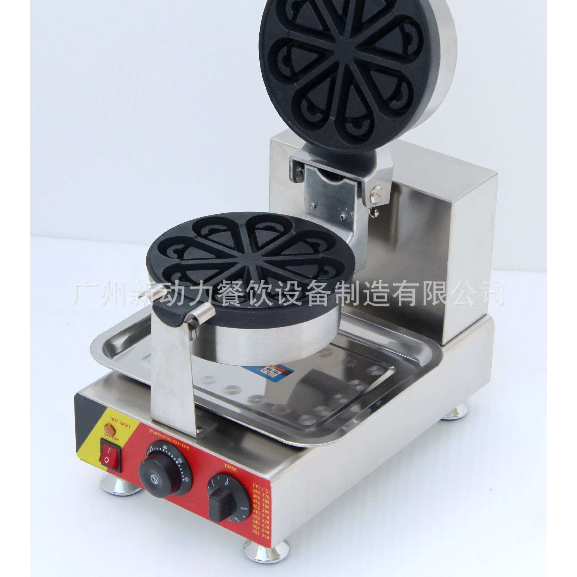 新动力直销旋转华夫炉水滴华夫机 烤饼机水滴形状松饼机松饼机器,厨房电器,商用烤饼机/煎包/锅贴机,淘宝优惠券,粉丝福利购,淘宝优惠卷