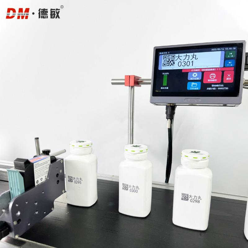 S10在线自动喷码机喷墨打纸盒瓶子生产日期流水线高效打码机智能