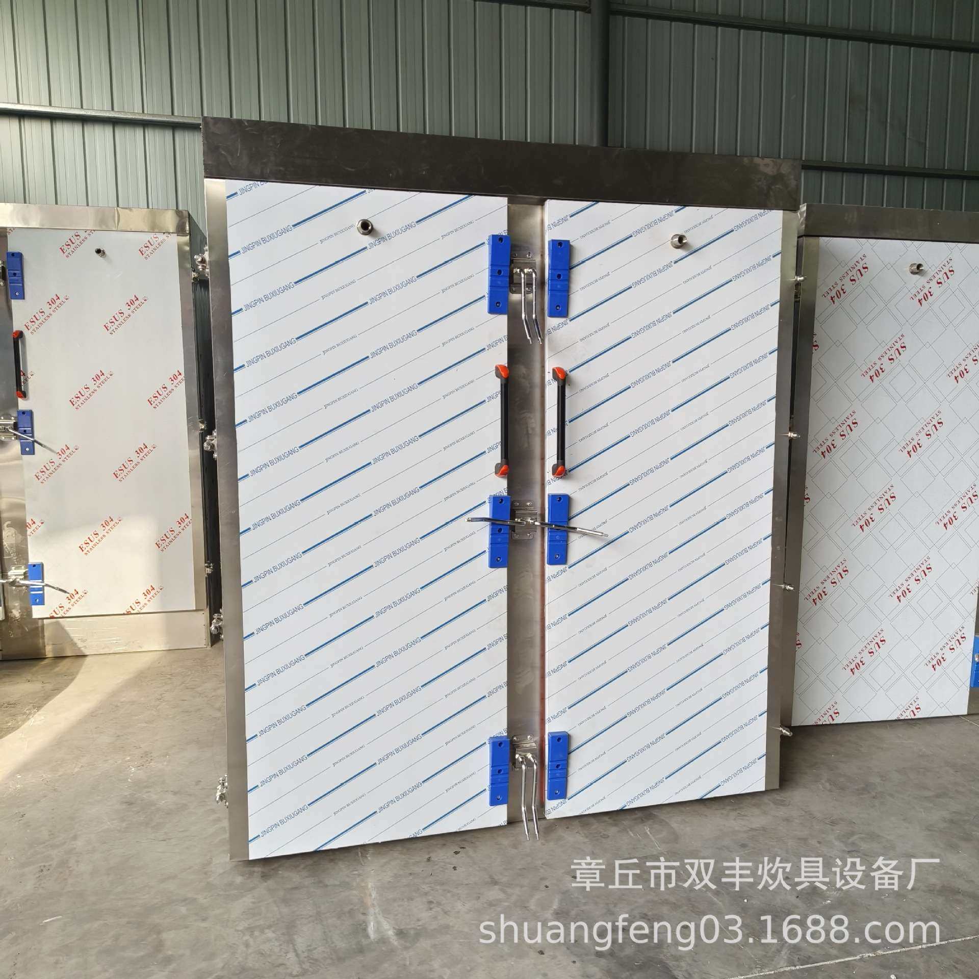不锈刚双门72盘蒸房 馒头蒸房 蒸房厂家 米饭蒸柜厂家,五金/工具,工业烤箱,淘宝优惠券,粉丝福利购,淘宝优惠卷