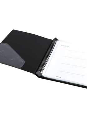 齐心 NF407A-S 办公学习活页资料册 A4 40袋30孔塑胶夹