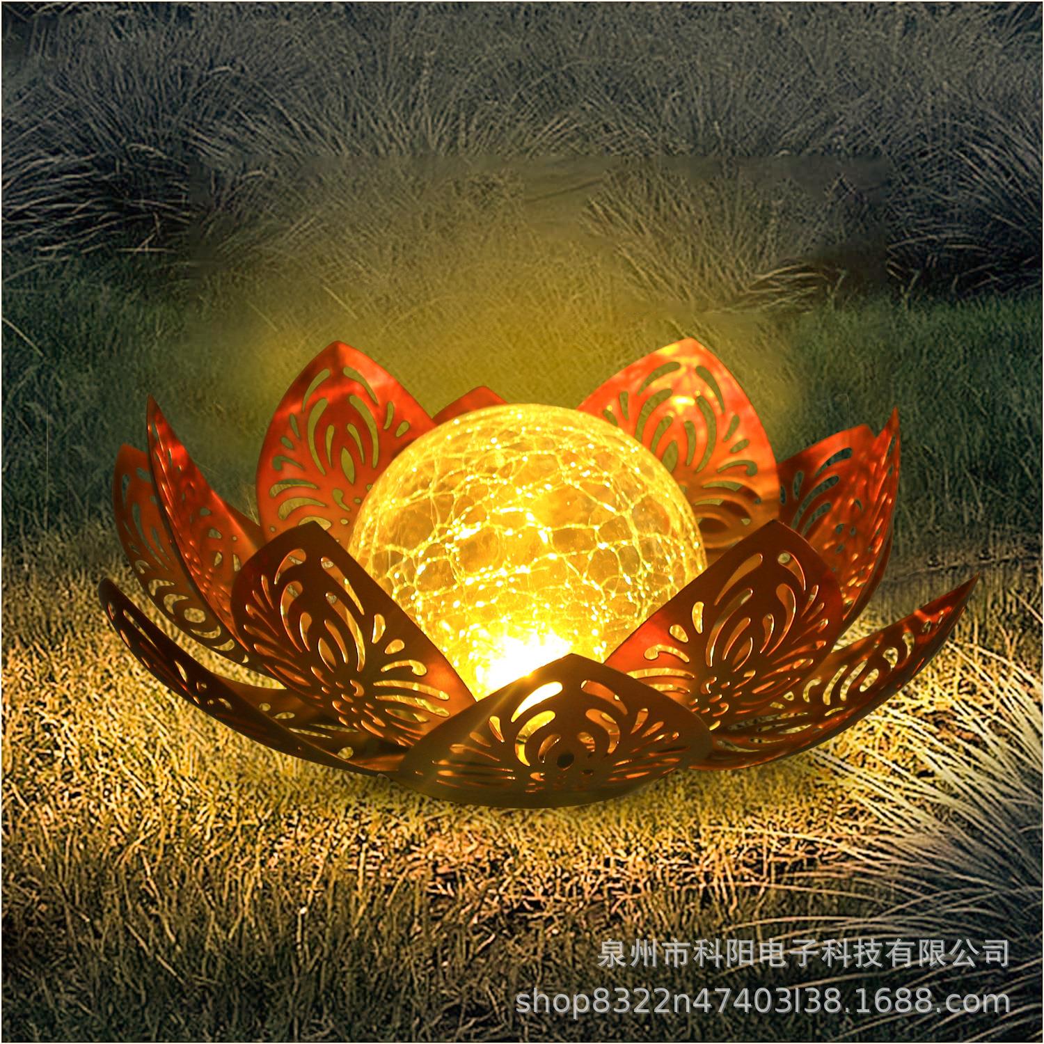 太阳能灯铁艺莲花灯户外地插灯落地防雨装饰摆件景观庭院灯草坪灯