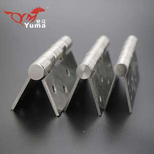 不锈钢平开合页轴承活页房门折页木门合叶车厢合页折叠铰链Hinge