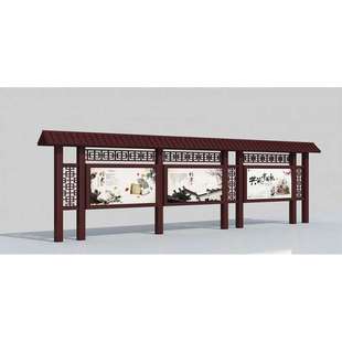 仿古候车亭厂家 新型智能不锈钢公交车站台太阳能仿古招呼站