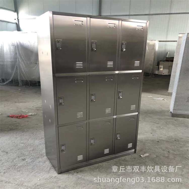 不锈钢碗柜价格 餐厅碗柜 立式储物柜 不锈钢碗柜厂家,商业/办公家具,更衣柜,淘宝优惠券,粉丝福利购,淘宝优惠卷