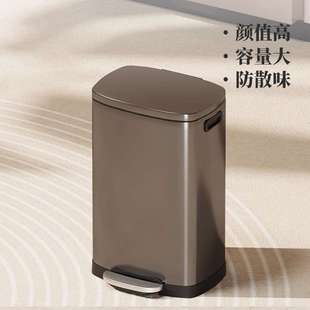 大容量不锈钢垃圾桶厨房带盖脚踏式 客厅办公室大容量酒店商用50L