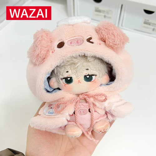 10cm娃衣动物斗篷海星体头套衣服