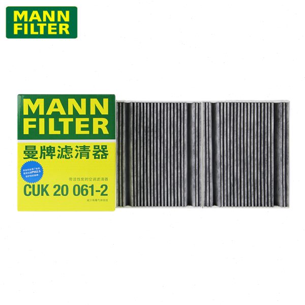 CUK20061-2