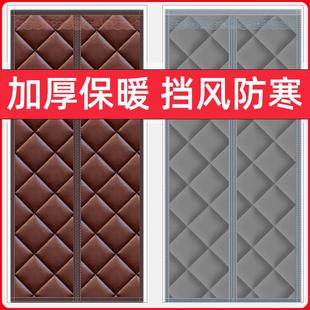 棉门帘子加厚家用防寒保暖挡风空调磁吸隔断挂帘保温防风隔音 冬季
