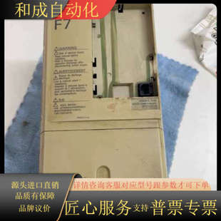 3.7KW变频器CIMR F7B43P7