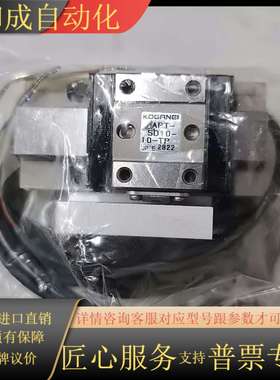 APTS-SD10-10-1P-RB4A2