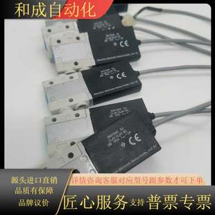 MS1H MHE2 高速电磁阀