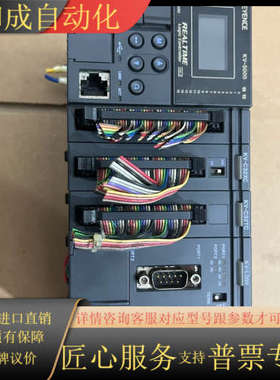 原装KV-5000 KV-C32XC,KV-C32