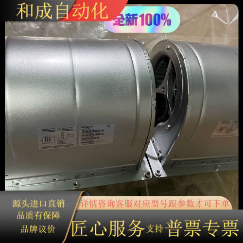 D2D133-AB06-30/31 6SN1162-0BA0