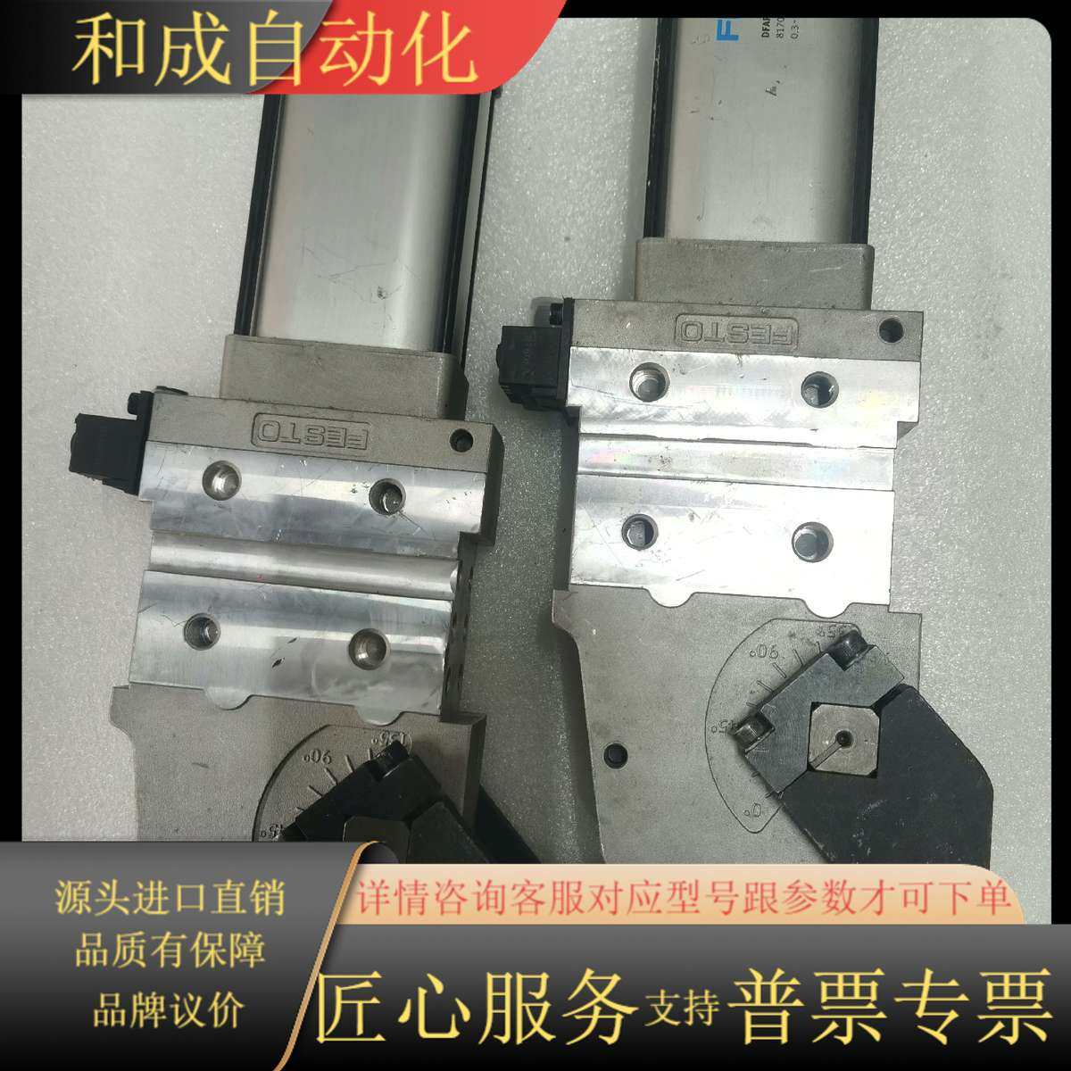 强力焊接夹紧气缸DFAP-50-H-15-C-S-S1