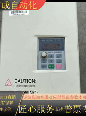 富凌DZB200B005.5L4DK 5.5kw变频器，