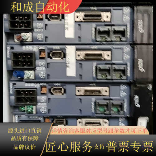 RYH201F5-VV2 ，RYH401F5-VV2  20