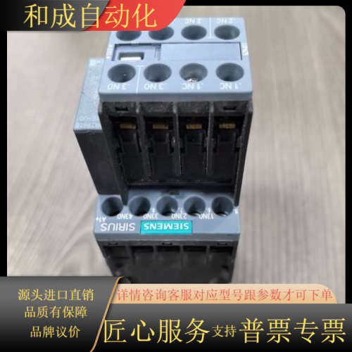 3RH6911-1HA22 3RT6916-1EH00 3R