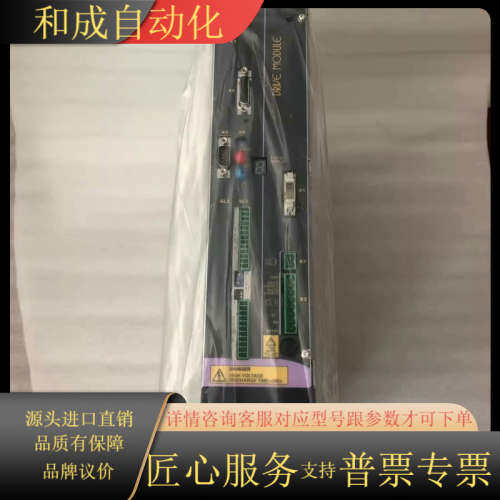 FAGOR发格伺服驱动器AXD1.25-S0-0-B  AX