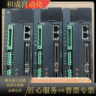 EPS 0D75 型号 东菱伺服驱动器220V750W