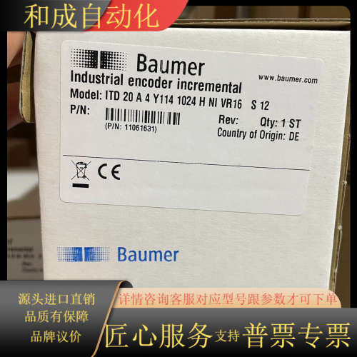 1XP8001-1/1024----2600