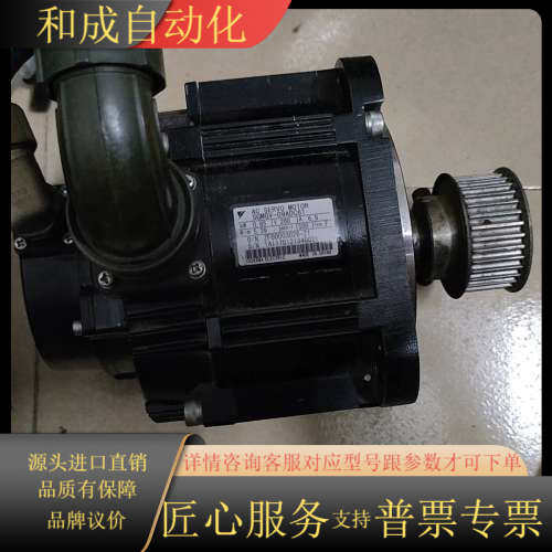 伺服电机SGMGV-09ADC61，0.85KW功率，2