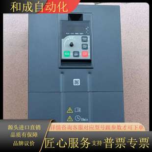 11KW 015PB 兼容欧伦变频器OD6L 4T011GB