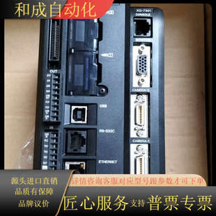 全新 现货一件 全新XG 7501控制器