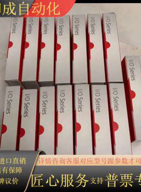 KL1819 原装货 不过产品已经