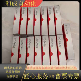 不过产品已经 货 KL1819 原装