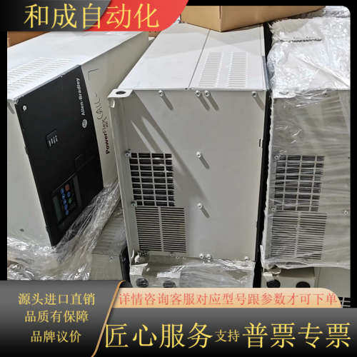 AB变频器22C-D105A103  55KW   380V