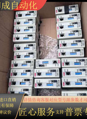 光纤通讯模块NETA-01 NETA 原装现货