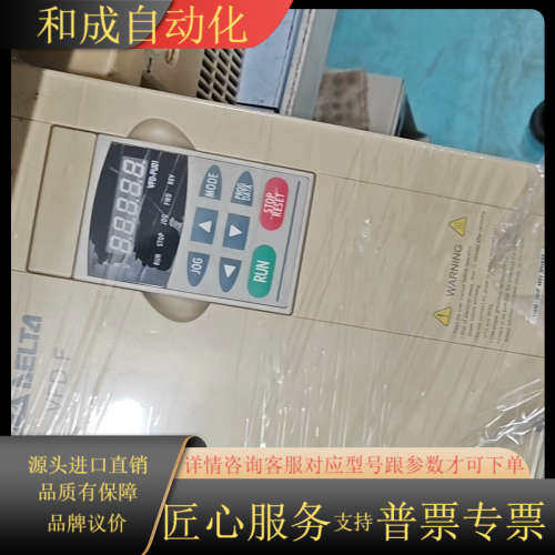 VFD110F43A变频器
