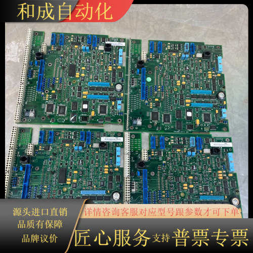 DCS直流调速器主板SDCS-CON-2成色如图要的