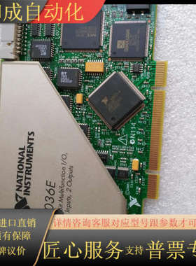 ni pci-6036E成色好，功能ok,放心购买