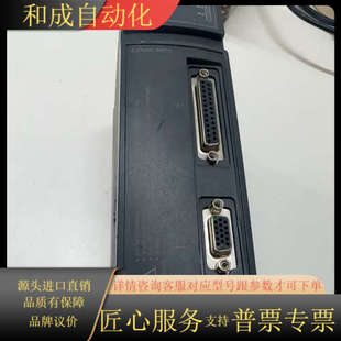 M000 B4012 合信驱动器CTSD E10