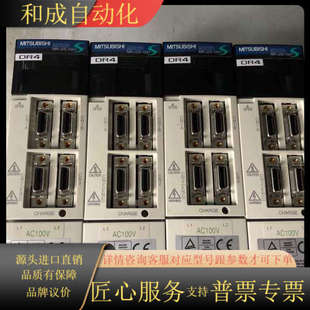 10A1实物功能正常使用咨询议价 J2S