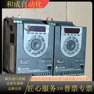 海利普变频器HLP 0.37KW C1000D3721P