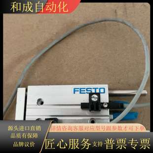 小型导向气缸DFC