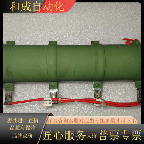 高压变频器 智光 单体 SVG-200/D1T-02