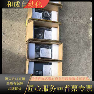 30P 22G 型号NZ200 众辰NZ200系列变频器